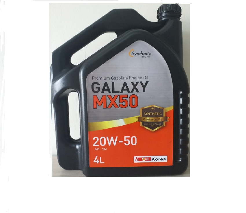 GALAXY MX 50